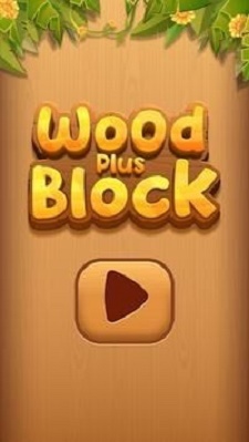 木头进阶方块Little Red Ridding Hood