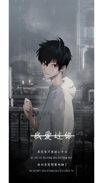 艾咔漫画 艾咔漫画