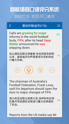 欧美双语头条 欧美双语头条