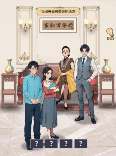 城市当大佬 城市当大佬