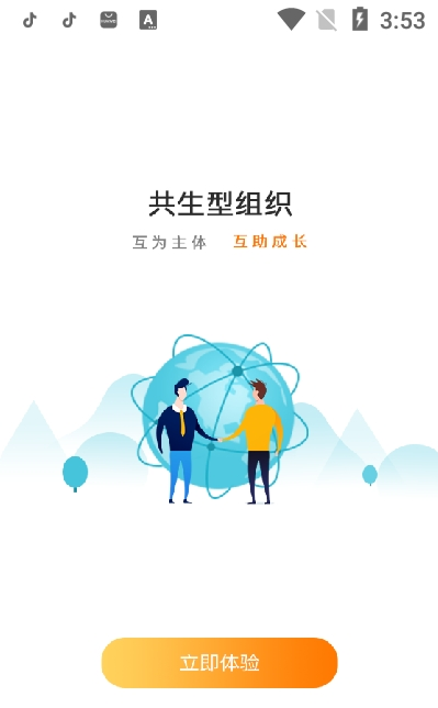 鹏龙拍卖 鹏龙拍卖