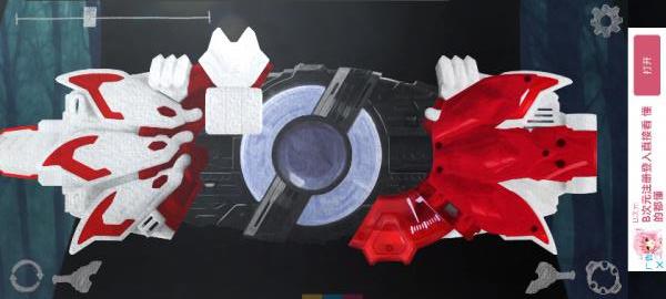 假面骑士极狐MK模拟器Geats Belt All Rider Series 假面骑士极狐MK模拟器Geats Belt All Rider Series