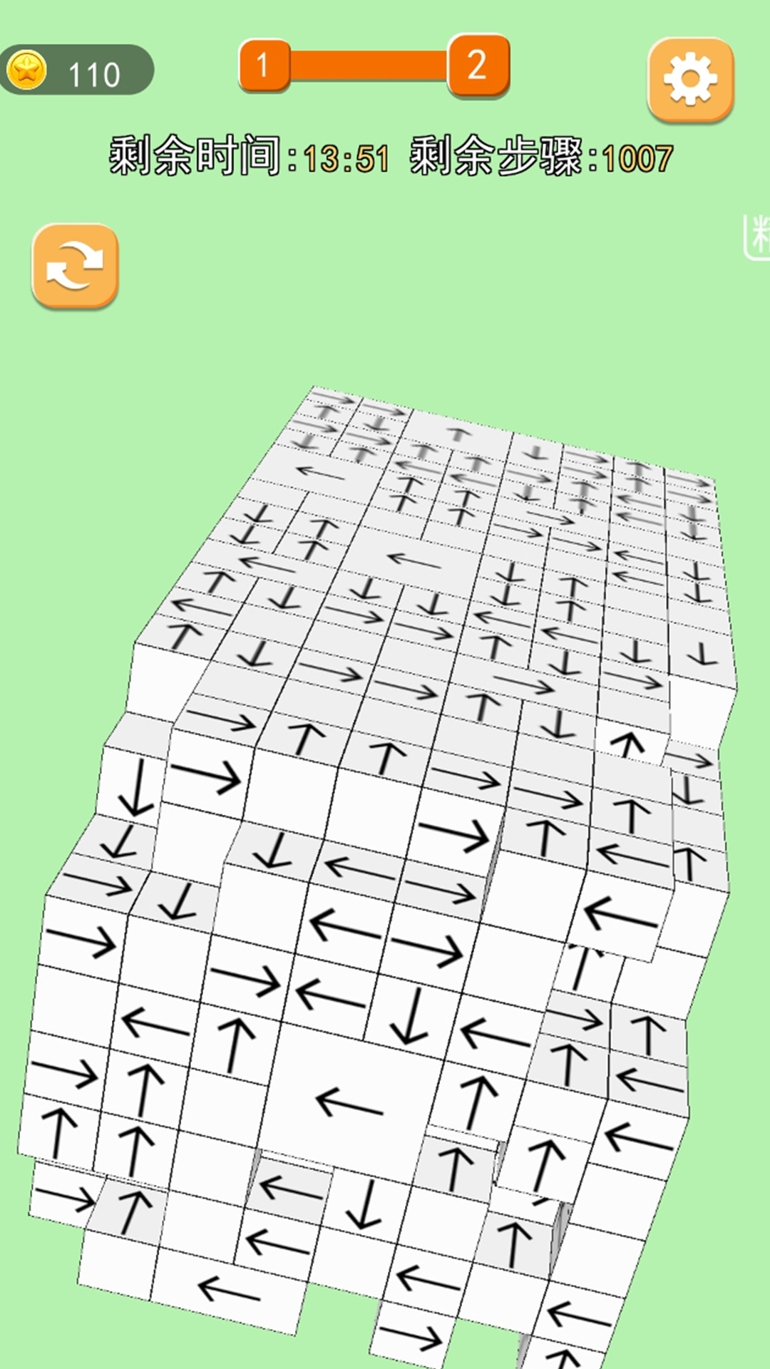 箭头大挑战 箭头大挑战