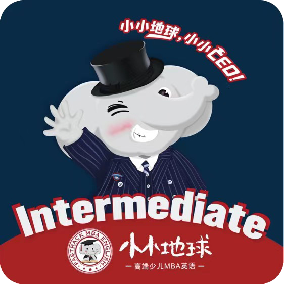 小小地球学习平台进阶版
