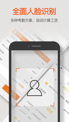 湘匠牛工 湘匠牛工