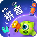 拼音星球