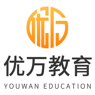 优万云课堂