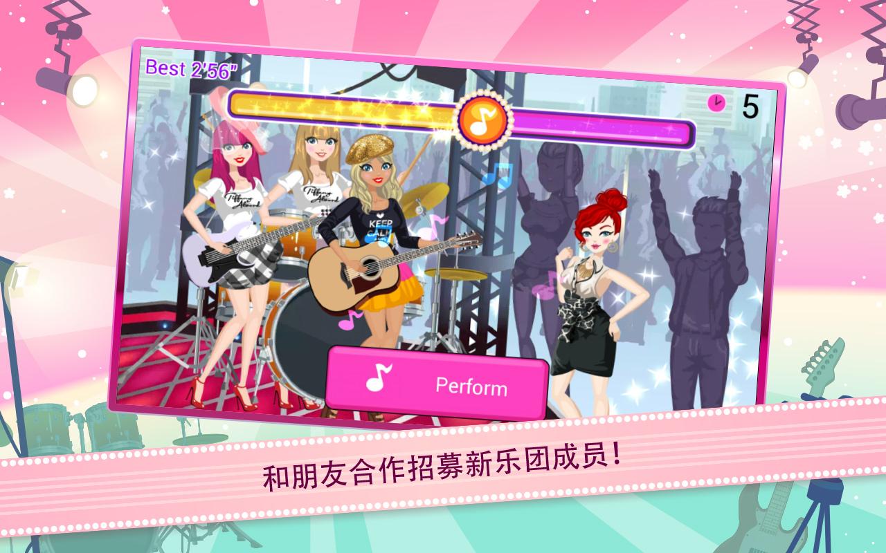 Tiffany Alvord梦想世界