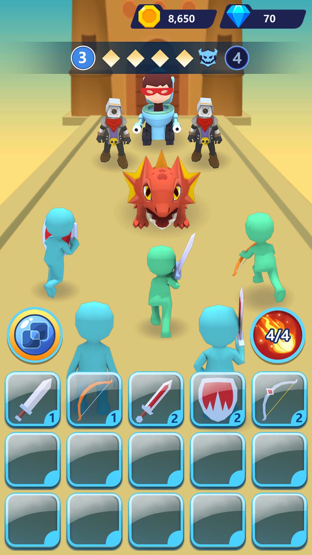 合成兵团 合成兵团