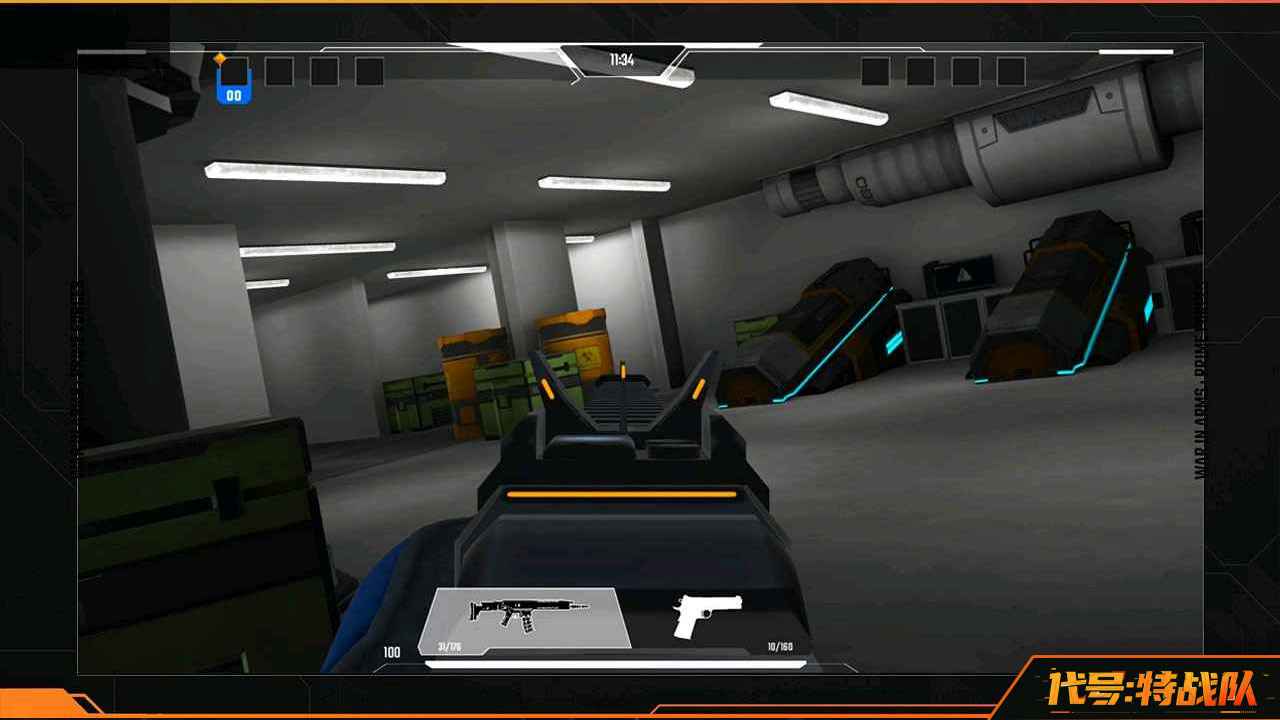 代号特战队手游(WIA PRIME FORCES)