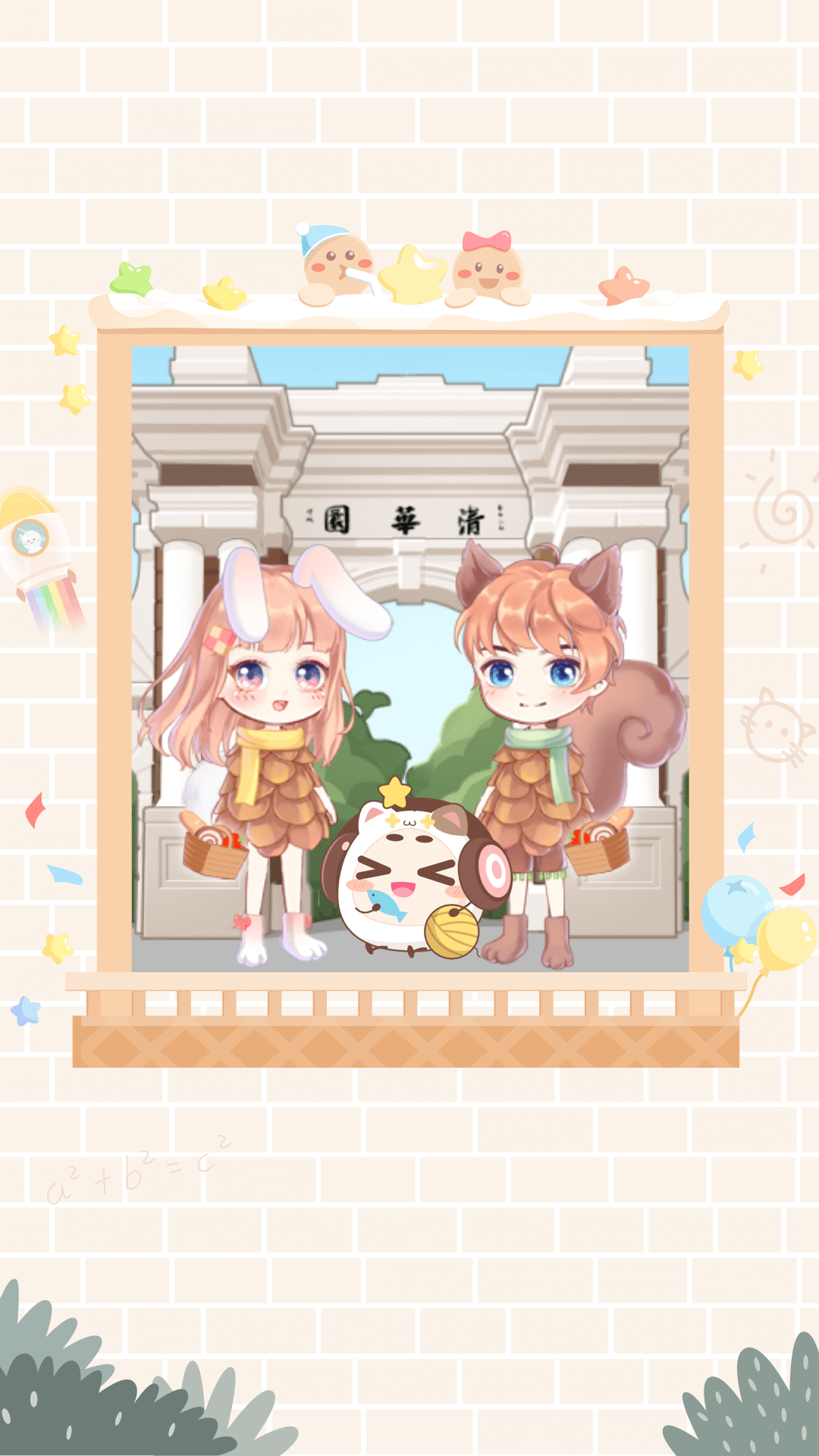 只只