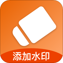 添加水印定位相机