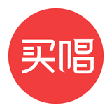 麦唱