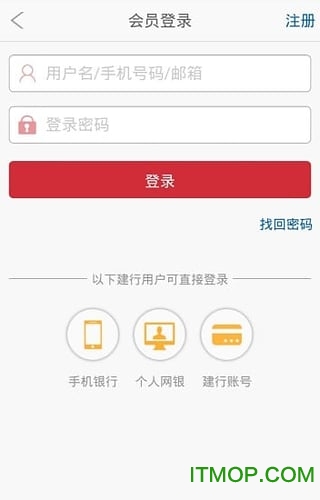 善融商务 善融商务