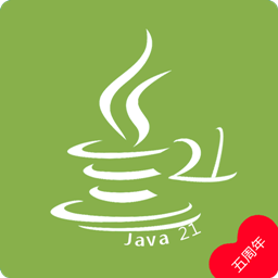 21天学通JAVA