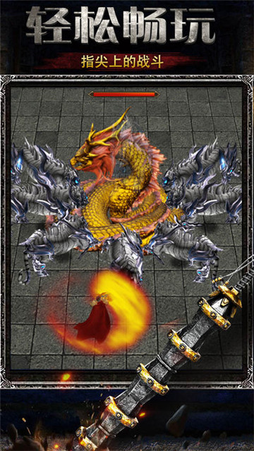 超变单机新版 超变单机新版