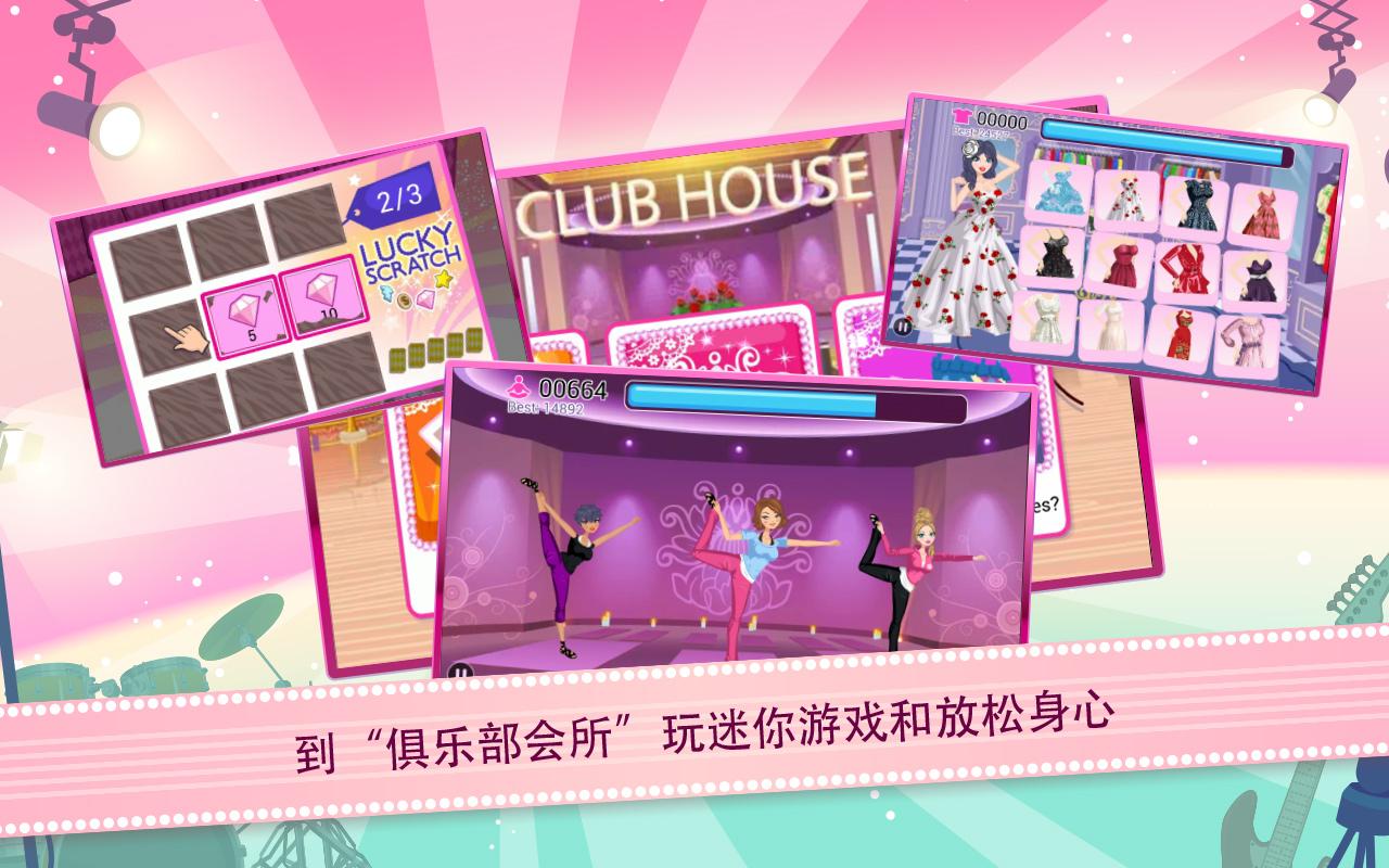 Tiffany Alvord梦想世界 Tiffany Alvord梦想世界