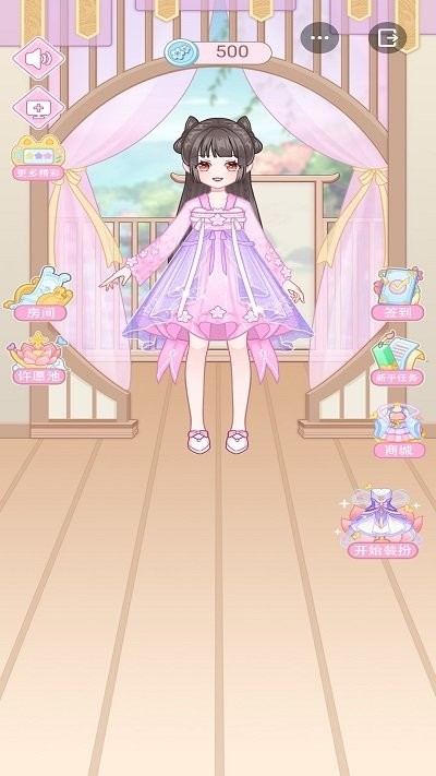 Princess in Palace:Dress Up Games