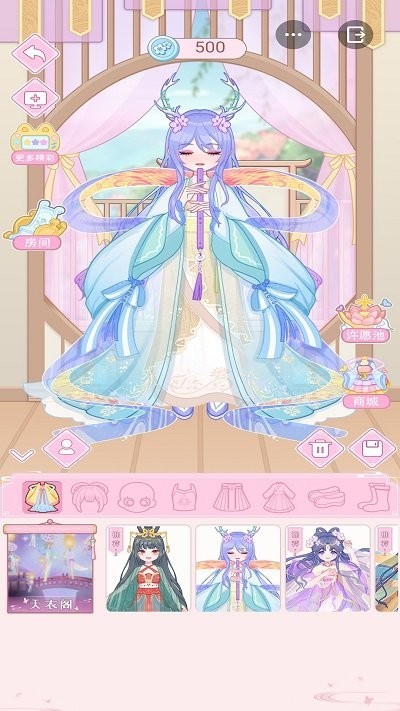 Princess in Palace:Dress Up Games Princess in Palace:Dress Up Games