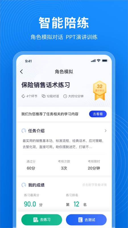 卡普智能 卡普智能