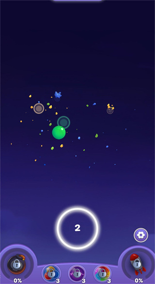 我要通关 我要通关