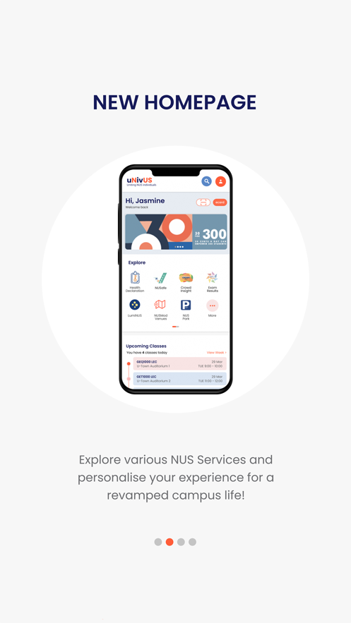 univus 安卓app