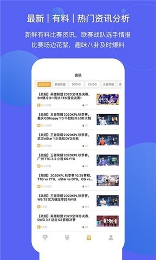 魔兔电竞 魔兔电竞