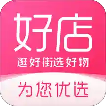 好店优选
