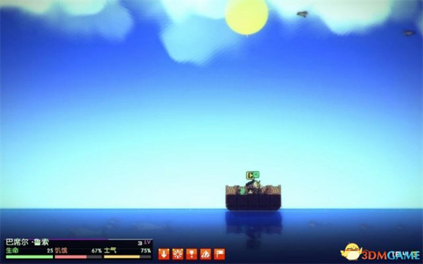 像素世界:垂钓 像素世界:垂钓