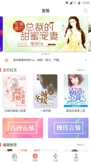 吾里书城 吾里书城