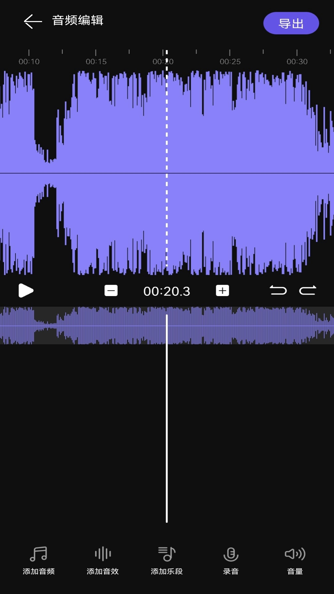 图司音频剪辑音乐剪辑 图司音频剪辑音乐剪辑