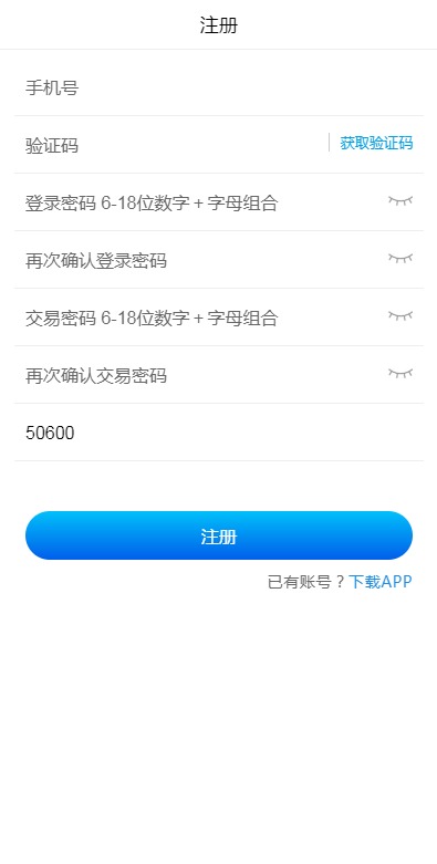 缘逗视频 缘逗视频