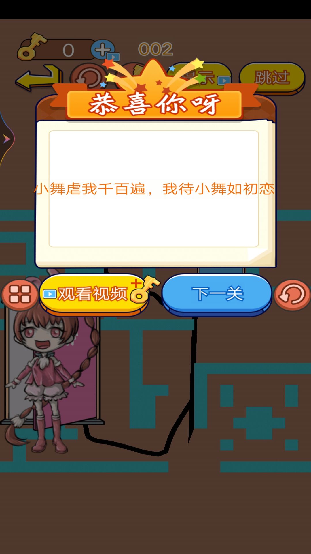 看看哪里不合理 看看哪里不合理