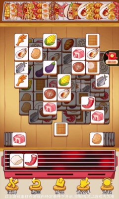 宠物小小镇 宠物小小镇