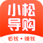 小松导购