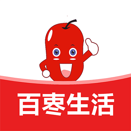 百枣生活