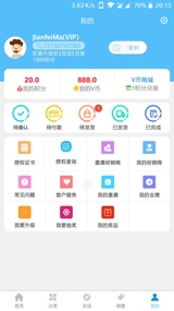 绪美优品 绪美优品