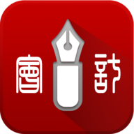 会计继续教育