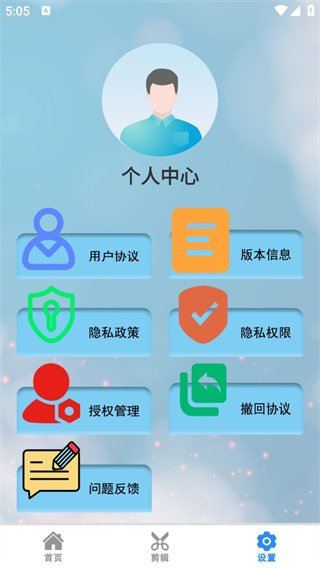 短剧大全 短剧大全