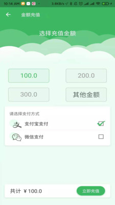 小菲锂电 小菲锂电