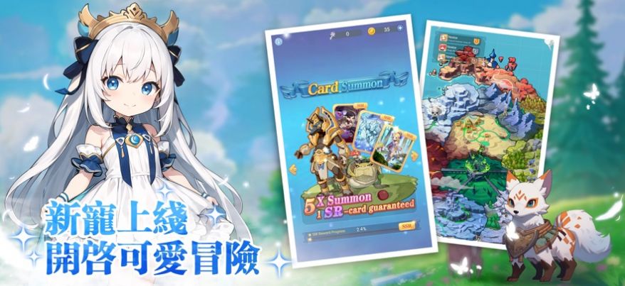 Luna Rebirth国际服