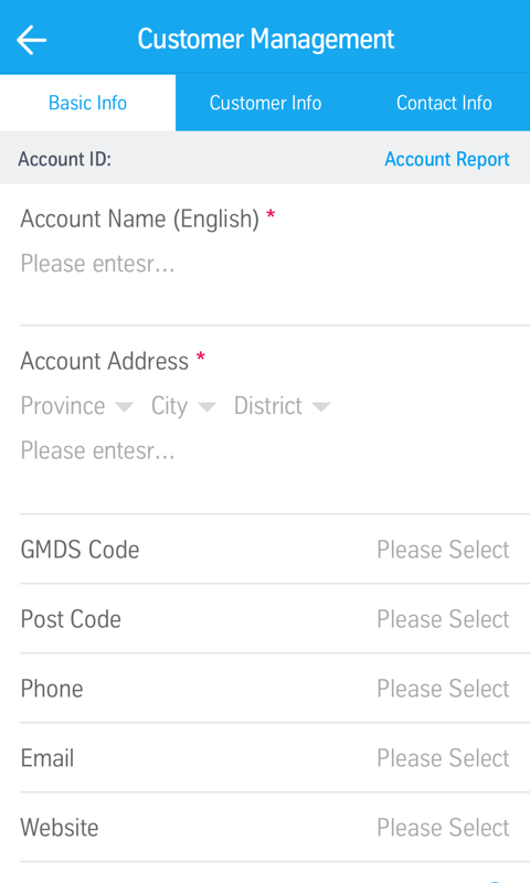 SALESmove App-电梯销售平台