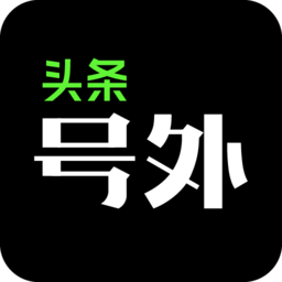 头条搜索