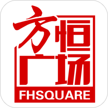 方恒广场中央商务区