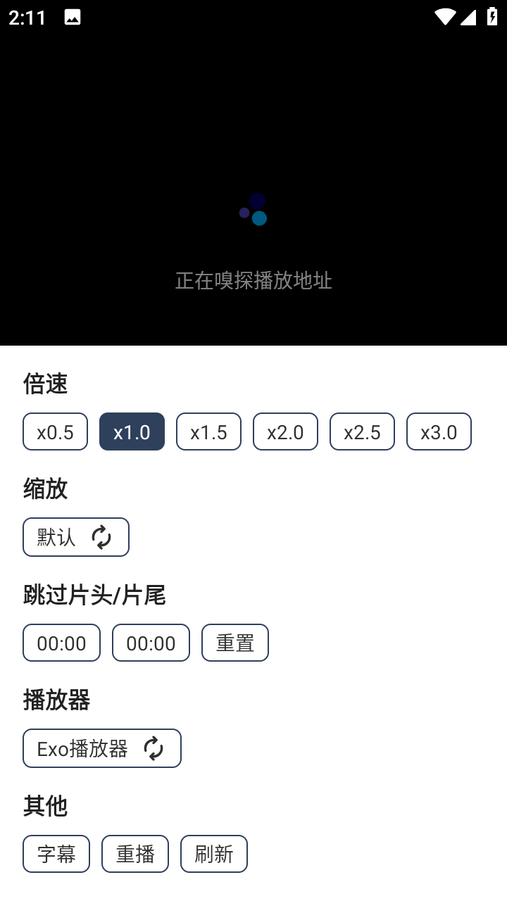 神墓视频 神墓视频