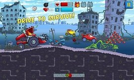 汽车追逐战3游戏中文版