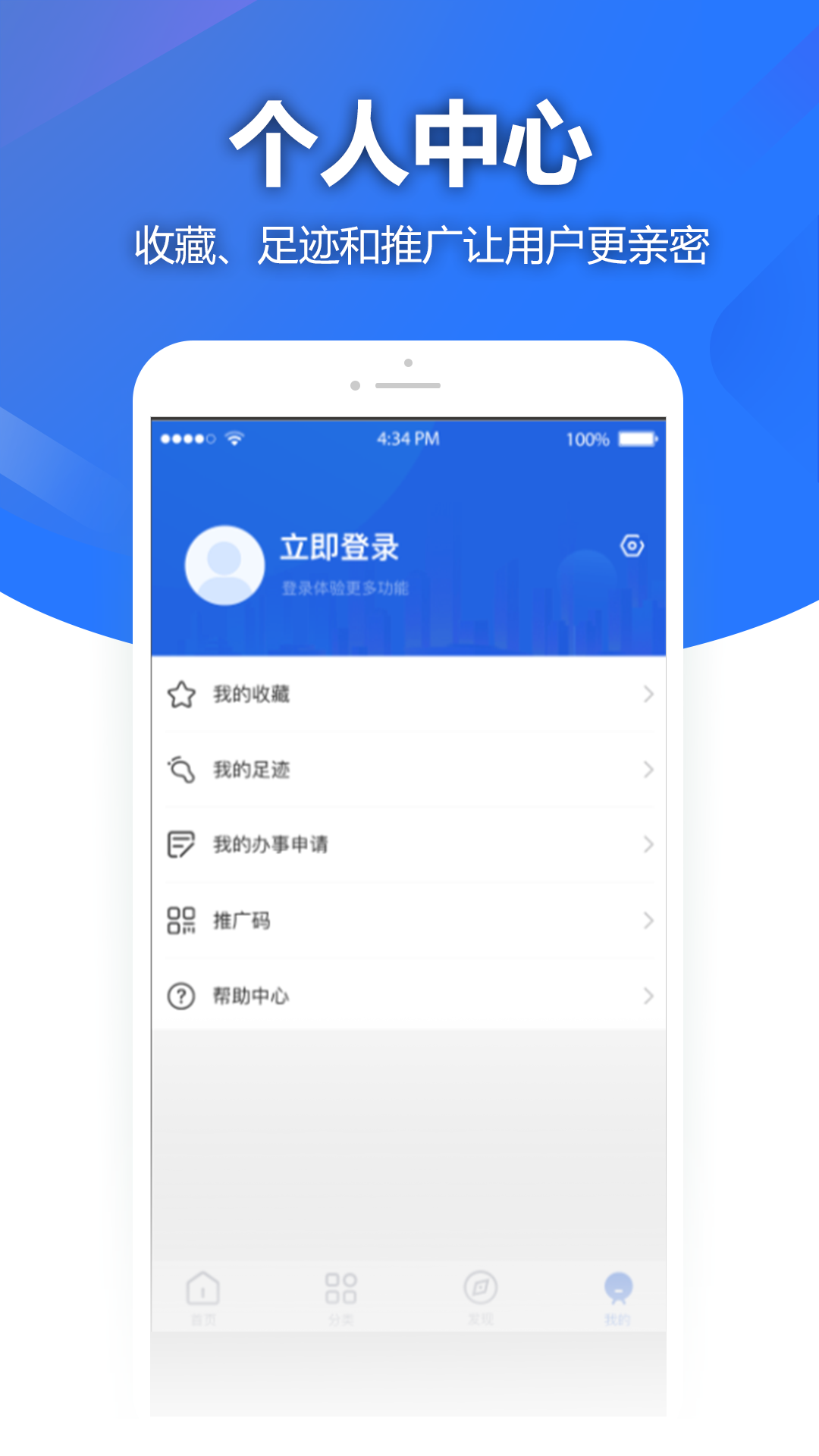 GBI国际选品 GBI国际选品