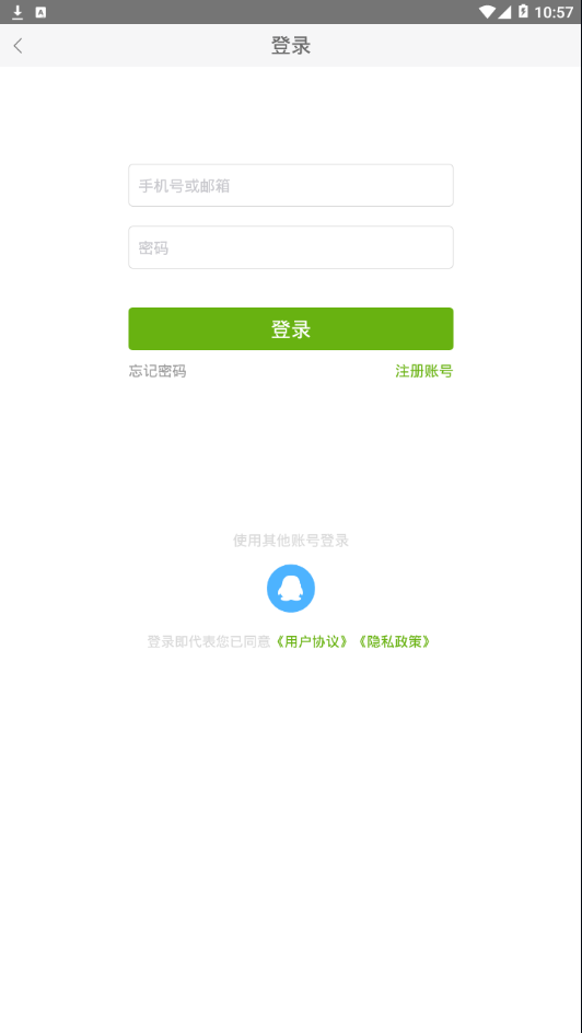 布奇乐乐园 布奇乐乐园