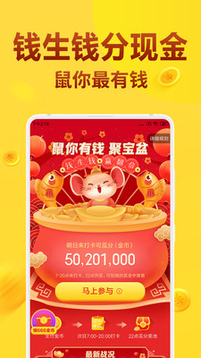 塔拉优惠券 塔拉优惠券