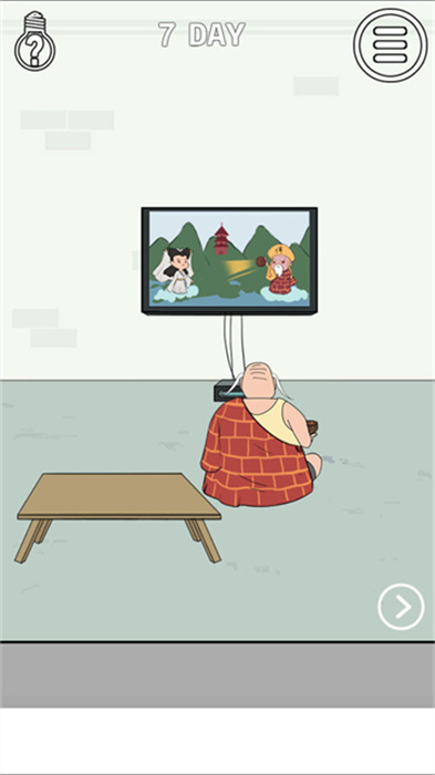 找到老婆的私房钱2最新版